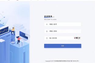 江南体育官方电话截图2